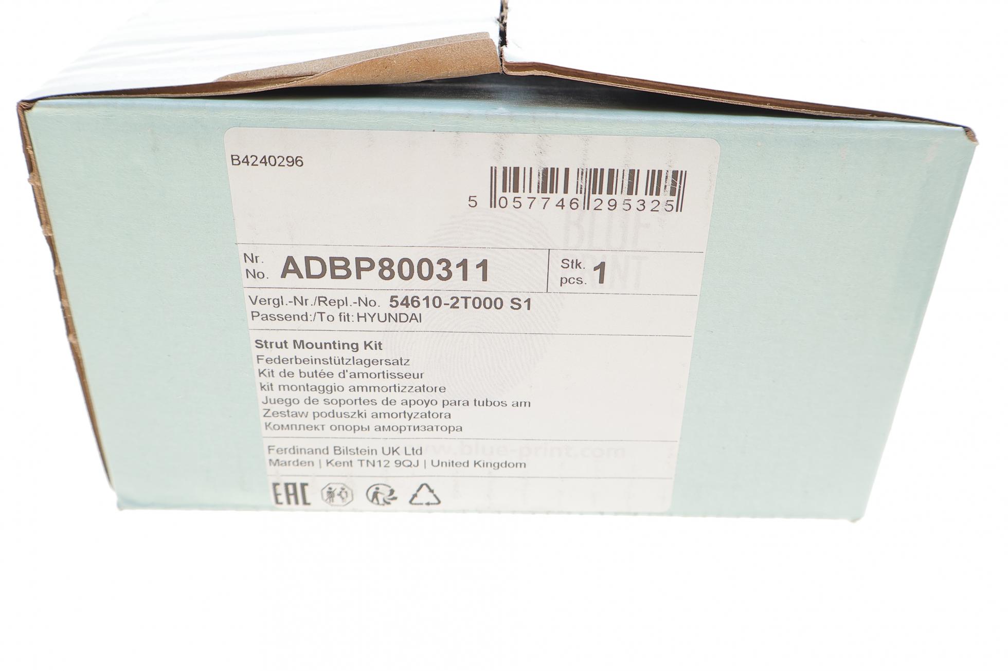ADBP800311 BLUE PRINT